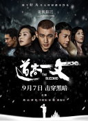香蕉久久久久久狠狠色