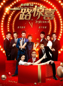 99精品国产高清一区二区麻豆